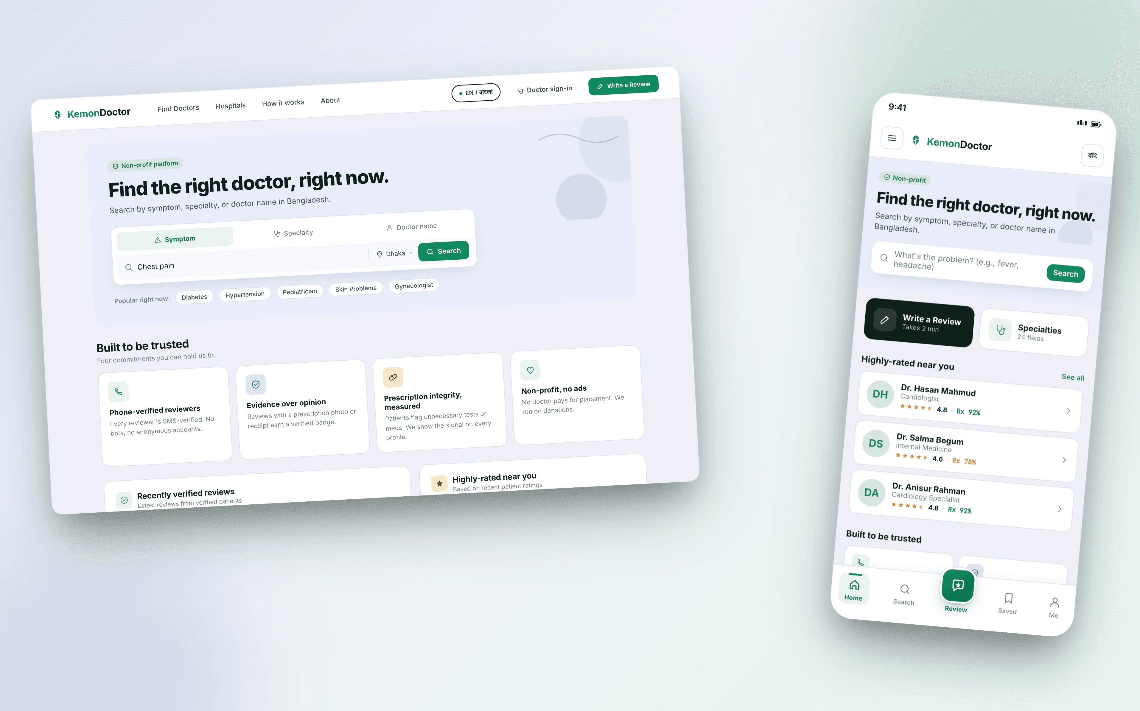 Kemon Doctor home page with doctor search and trust signals